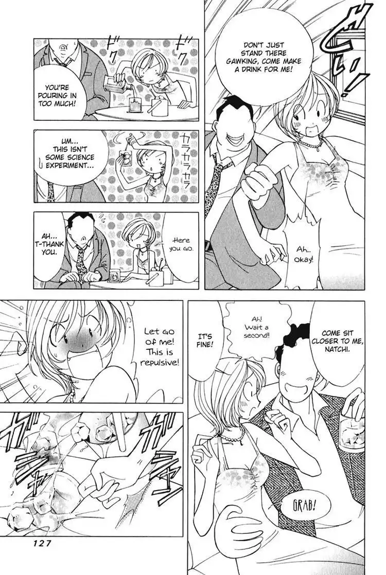 Orange Yane no Chiisana Ie Chapter 54 5